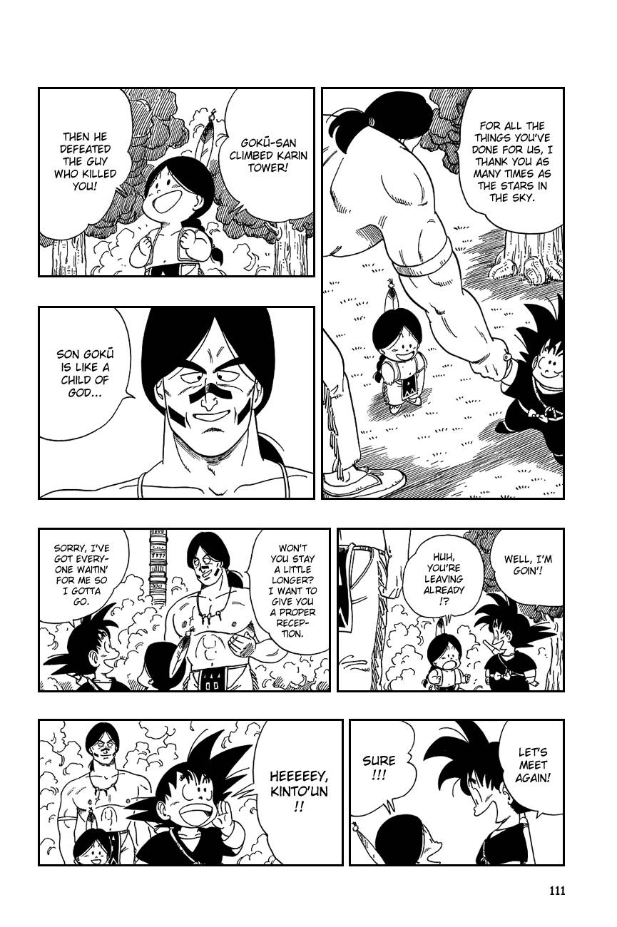 Dragon Ball Chapter 112 8